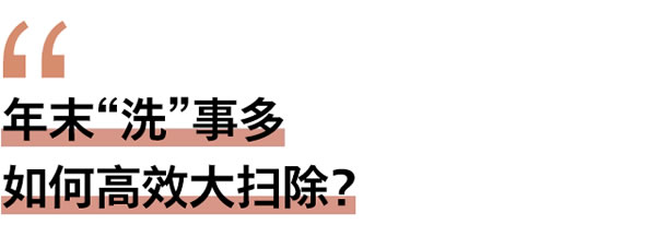 春節返鄉家門安全誰來顧？這題交給飛利浦智能鎖