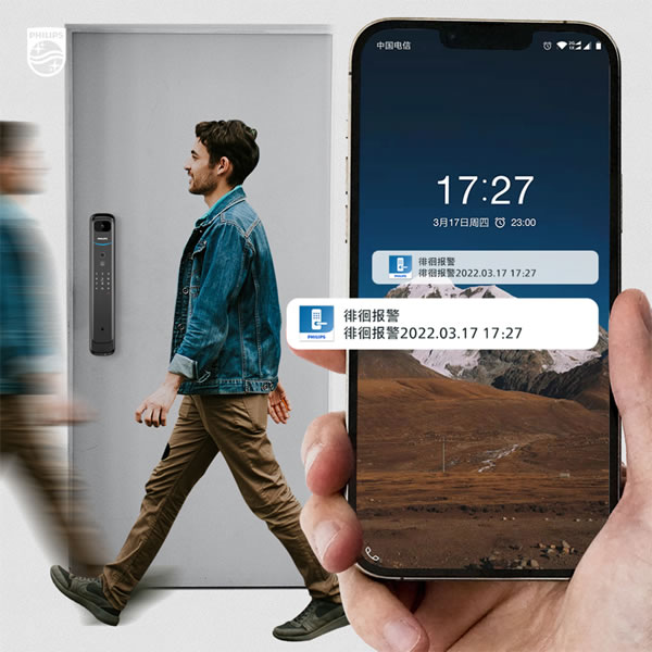 春節返鄉家門安全誰來顧？這題交給飛利浦智能鎖