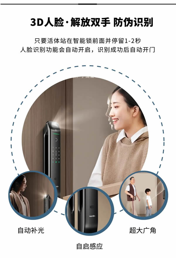 亞太天能 | 太會裝了吧？為什么不早點告訴我！