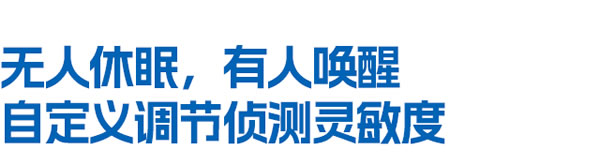 飛利浦DDL709-FVP這些隱藏技能，媽見夸！