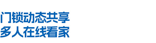 飛利浦DDL709-FVP這些隱藏技能，媽見夸！