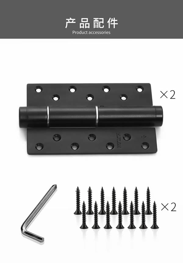 匯泰龍 HA-4054/HA-4064 液壓緩沖靜音合頁