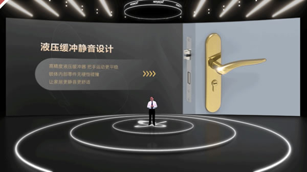 96蝴蝶節(jié)丨匯泰龍“悄悄鎖,門(mén)鎖靜悄悄,緩沖更不吵 96蝴蝶節(jié)丨匯泰龍“悄悄鎖,門(mén)鎖靜悄悄,緩沖更不吵