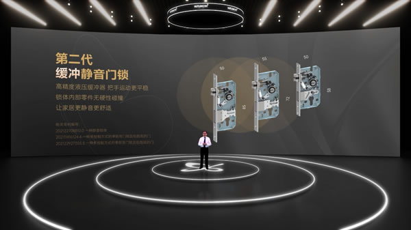 96蝴蝶節(jié)丨匯泰龍“悄悄鎖,門(mén)鎖靜悄悄,緩沖更不吵 96蝴蝶節(jié)丨匯泰龍“悄悄鎖,門(mén)鎖靜悄悄,緩沖更不吵