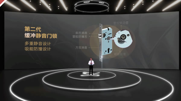 96蝴蝶節(jié)丨匯泰龍“悄悄鎖,門(mén)鎖靜悄悄,緩沖更不吵 96蝴蝶節(jié)丨匯泰龍“悄悄鎖,門(mén)鎖靜悄悄,緩沖更不吵