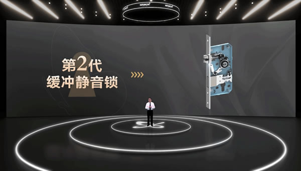 96蝴蝶節(jié)丨匯泰龍“悄悄鎖”，門鎖靜悄悄，緩沖更不吵