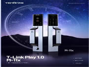 “門+鎖”模式已過時，天能智能門憑什么引領智慧生活？