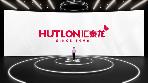 匯泰龍96蝴蝶節·超級品牌日暨26周年慶隆重開幕！