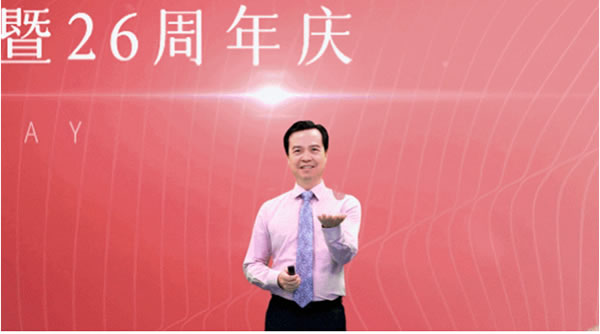 匯泰龍96蝴蝶節·超級品牌日暨26周年慶隆重開幕！