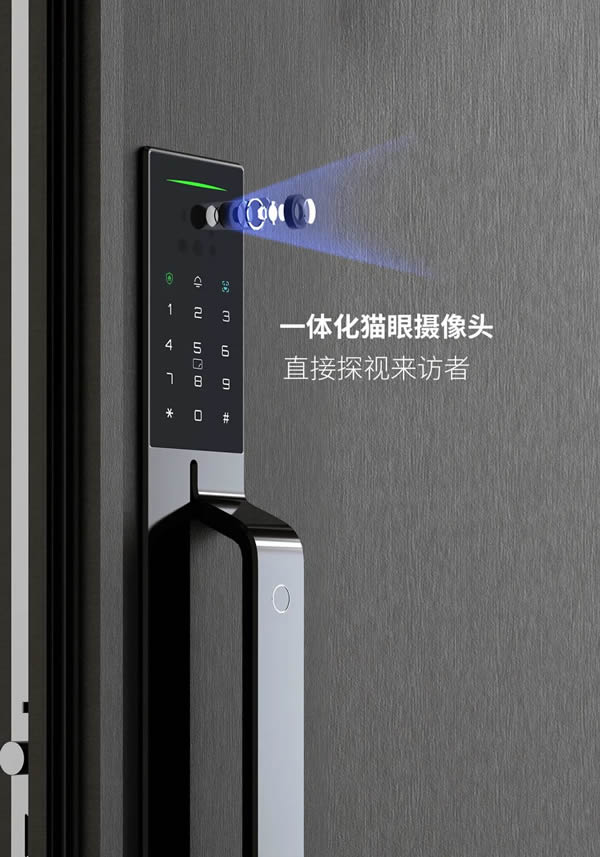 天能高端智控入戶中樞M12，未出先火，它是怎么做到的？