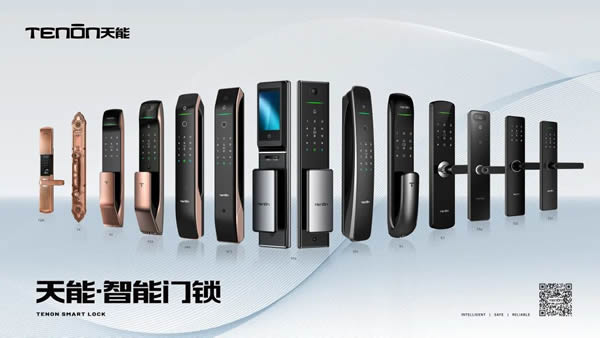 亞太天能|夏天到了，智能鎖也要好好保養(yǎng)！