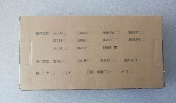 亞太天能A5p智屏貓眼智能鎖為何這么強？