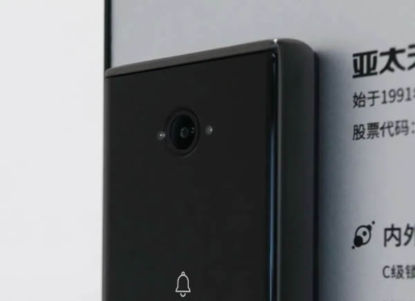 亞太天能A5p智屏貓眼智能鎖為何這么強？