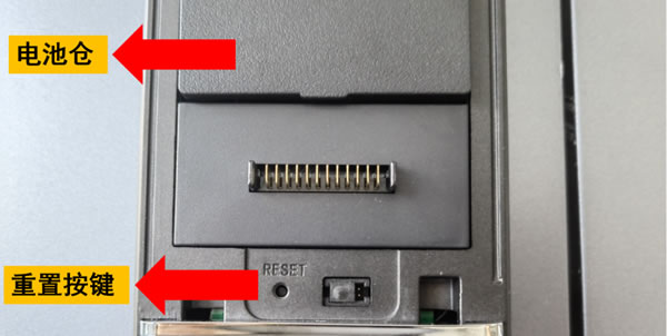 亞太天能A5p智屏貓眼智能鎖為何這么強？