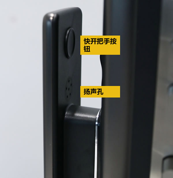 亞太天能A5p智屏貓眼智能鎖為何這么強？