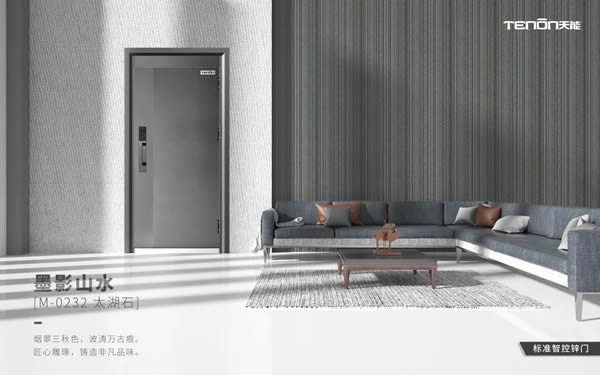 狂攬9項(xiàng)葵花獎(jiǎng)，為何市場(chǎng)紛紛看好亞太天能智能鎖產(chǎn)品？