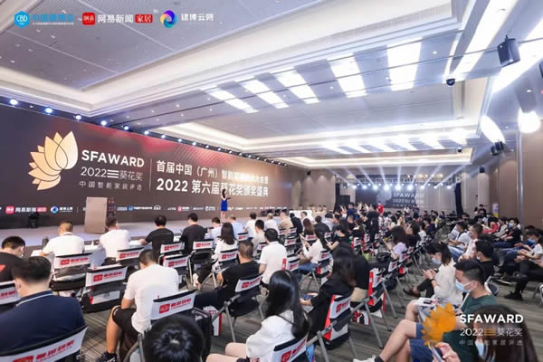 亞太天能斬獲葵花獎9大獎項，四度蟬聯(lián)，載譽而歸！