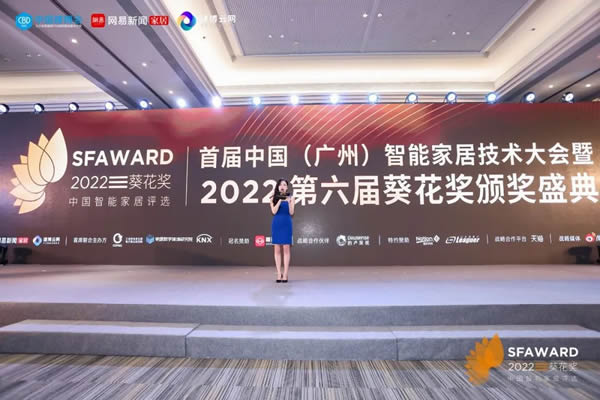 亞太天能斬獲葵花獎9大獎項，四度蟬聯(lián)，載譽而歸！