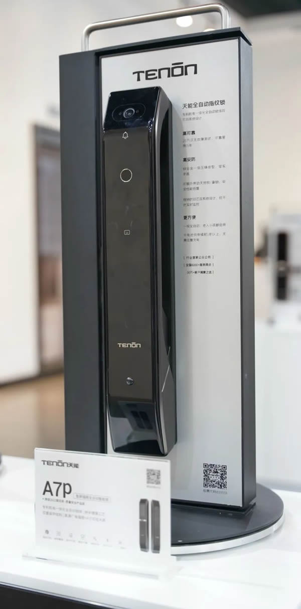 亞太天能斬獲葵花獎9大獎項，四度蟬聯(lián)，載譽而歸！