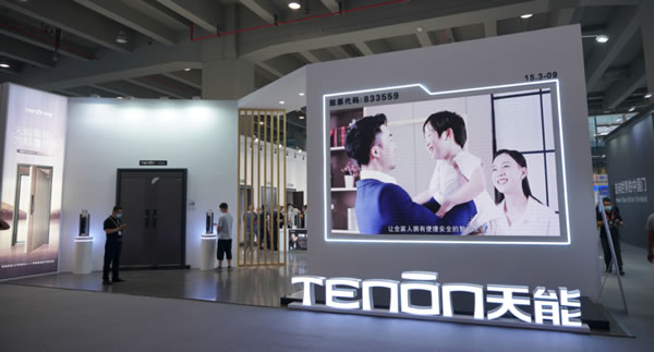 2022中國建博會|亞太天能展館首日盛況直擊 2022中國建博會|亞太天能展館首日盛況直擊