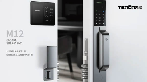 2022中國建博會|亞太天能展館首日盛況直擊 2022中國建博會|亞太天能展館首日盛況直擊