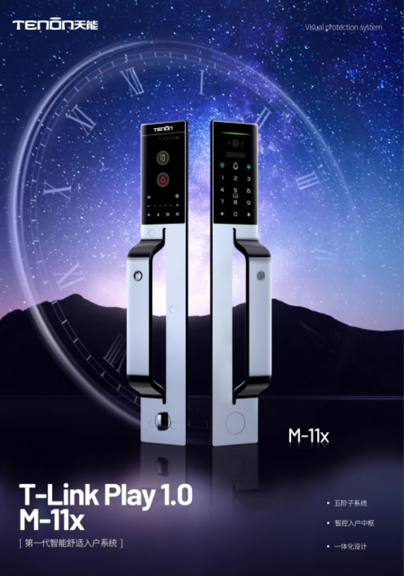 金九銀十迎來裝修旺季，為什么說一體整裝才是“最香”方案？