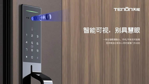 金九銀十迎來裝修旺季，為什么說一體整裝才是“最香”方案？