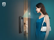 全渠道銷售額突破1億元 行業見證飛利浦智能鎖大牌力量