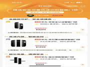 華為智能門鎖系列618購(gòu)買清單，用科技守護(hù)家的每一天