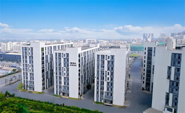 GILE 2024 | “響量——‘光 +’生態(tài)平臺全民聲”行動啟航