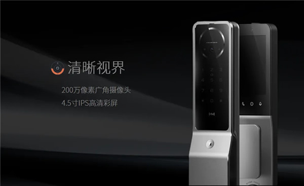 保仕盾高端旗艦新品Q6Max Plus閃耀發布：四大創新設計，引領行業新標桿