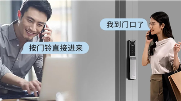 保仕盾高端旗艦新品Q6Max Plus閃耀發布：四大創新設計，引領行業新標桿