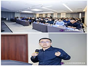 2024十城千人照明論壇北京站 | HPLC 芯到云，共筑智能照明新生態