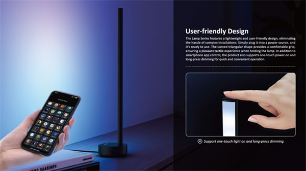 思碼光云霞系列智能落地燈榮膺美國LIT照明設計獎