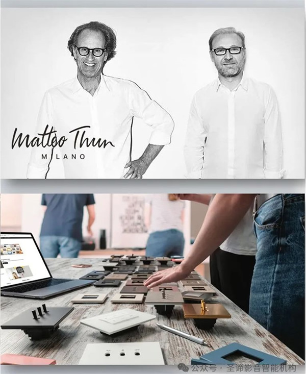 官宣|圣諦影音智能機構獲得Vimar（偉邁）中國地區特許總代理