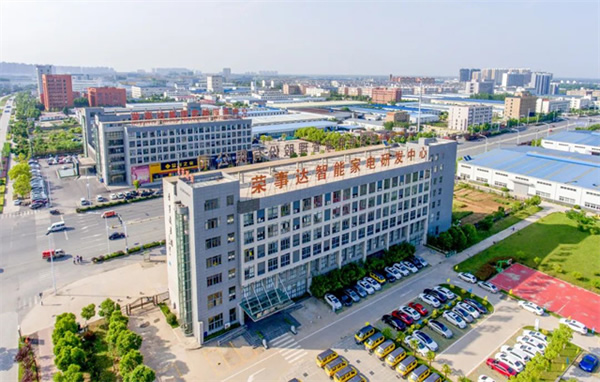 從兩會(huì)看2024年“智能家居”發(fā)展新賽道