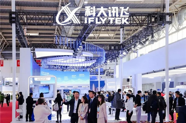 科大訊飛市值再破千億，大模型Sora引爆AI概念