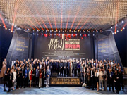 梳理全屋智能“七大特點”，華為聯手艾特獎探索空間智能行業新可能