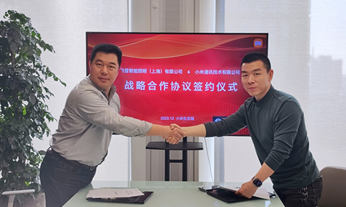 小米與飛彗簽訂戰(zhàn)略合作協(xié)議