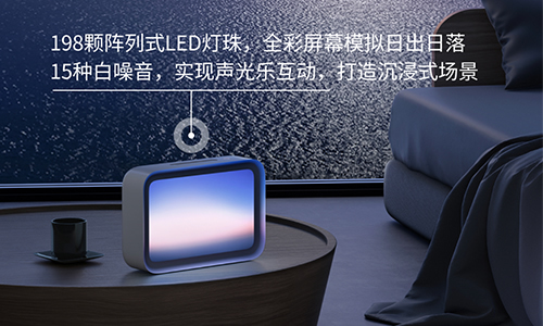 小米與飛彗簽訂戰(zhàn)略合作協(xié)議