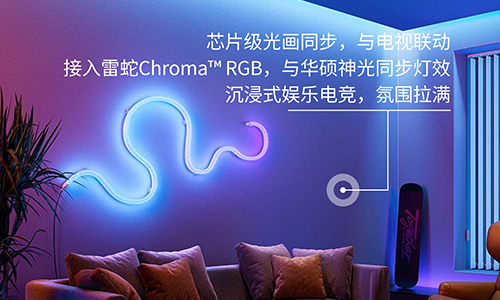 小米與飛彗簽訂戰(zhàn)略合作協(xié)議