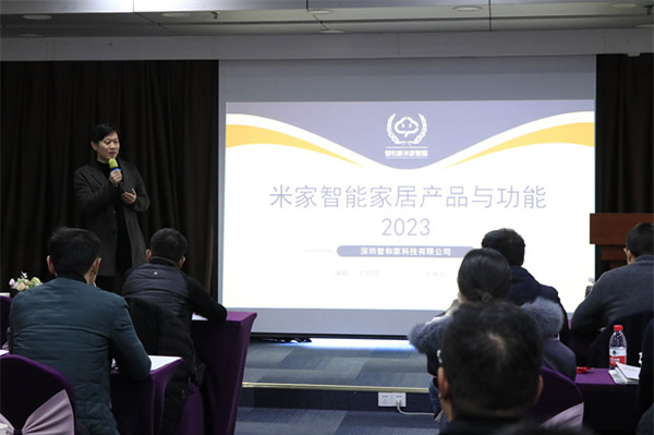 《智和家·米家智能家居工程師訓(xùn)練營(yíng)》圓滿結(jié)束，打造未來(lái)智能生活的核心力量