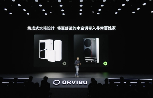 一文看懂2023歐瑞博發布會，MARK這次穩了