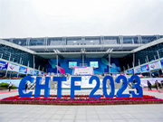 高交會丨AI賦能家居生活,思必馳智能中控解決方案“聲”動全場