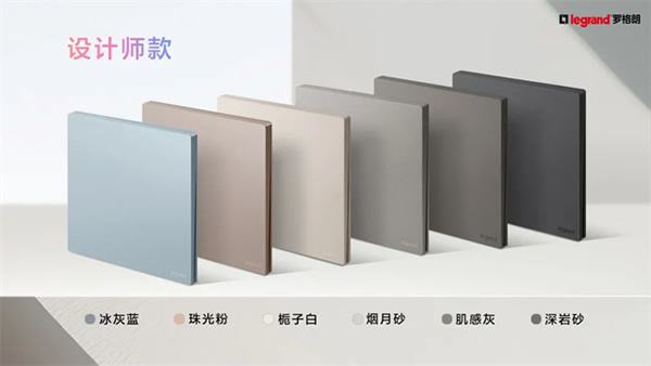 上新！近期智能家居上市新品匯總