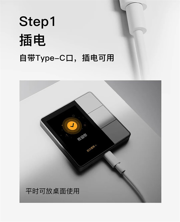 上新！近期智能家居上市新品匯總