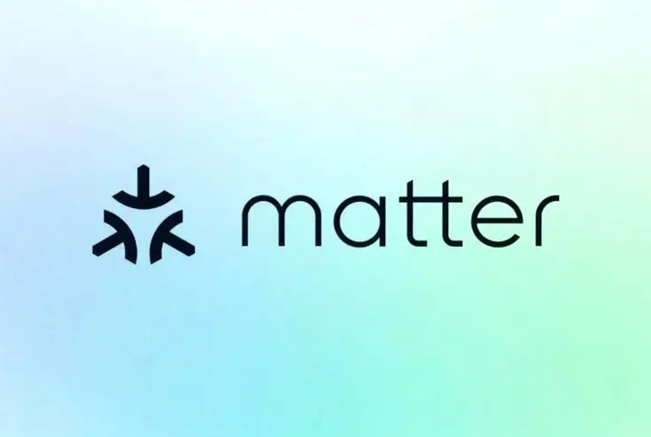 Matter 1.2正式發布，推出九種新設備類型及多方面改進