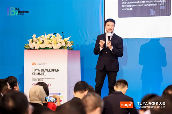 萬物智聯步入下半場，TUYA開發者大會（香港）助力打造IoT新業態