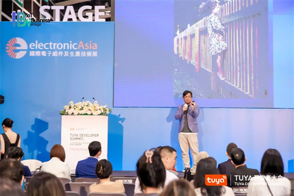 萬物智聯步入下半場，TUYA開發者大會（香港）助力打造IoT新業態