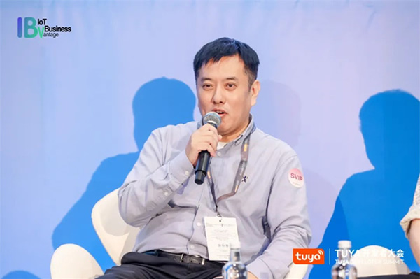 萬物智聯步入下半場，TUYA開發者大會（香港）助力打造IoT新業態